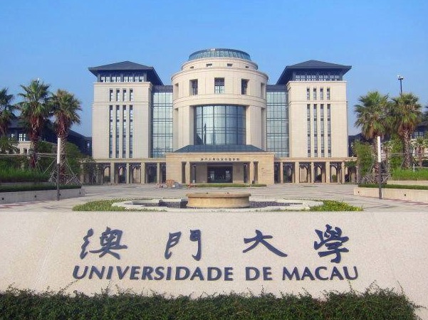澳门高校延后开学，要求开学后主动报告假期去向