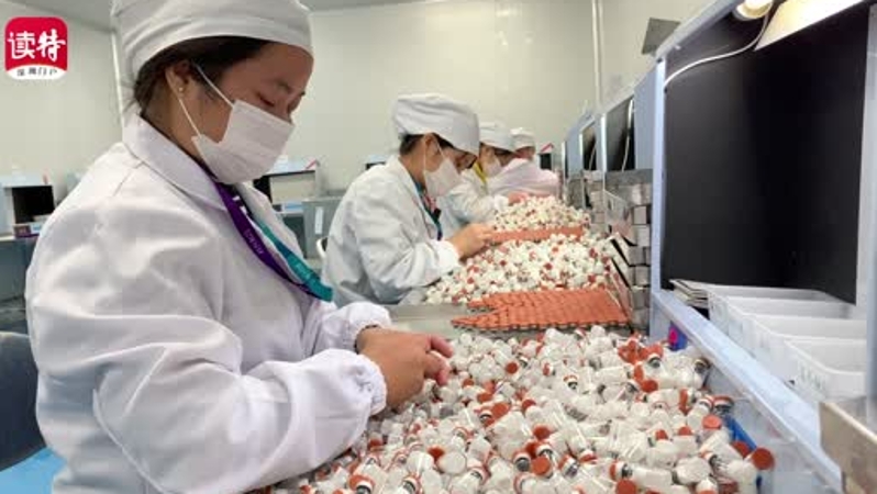 科兴制药7天急调200多万支抗病毒药品！支援全国抗击疫情一线