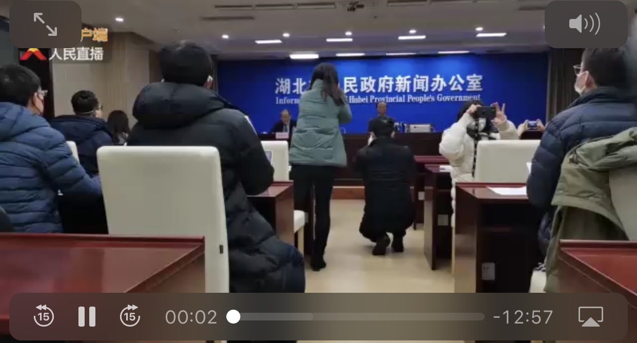 直播回顾 | 湖北举行新冠肺炎疫情防控工作会议