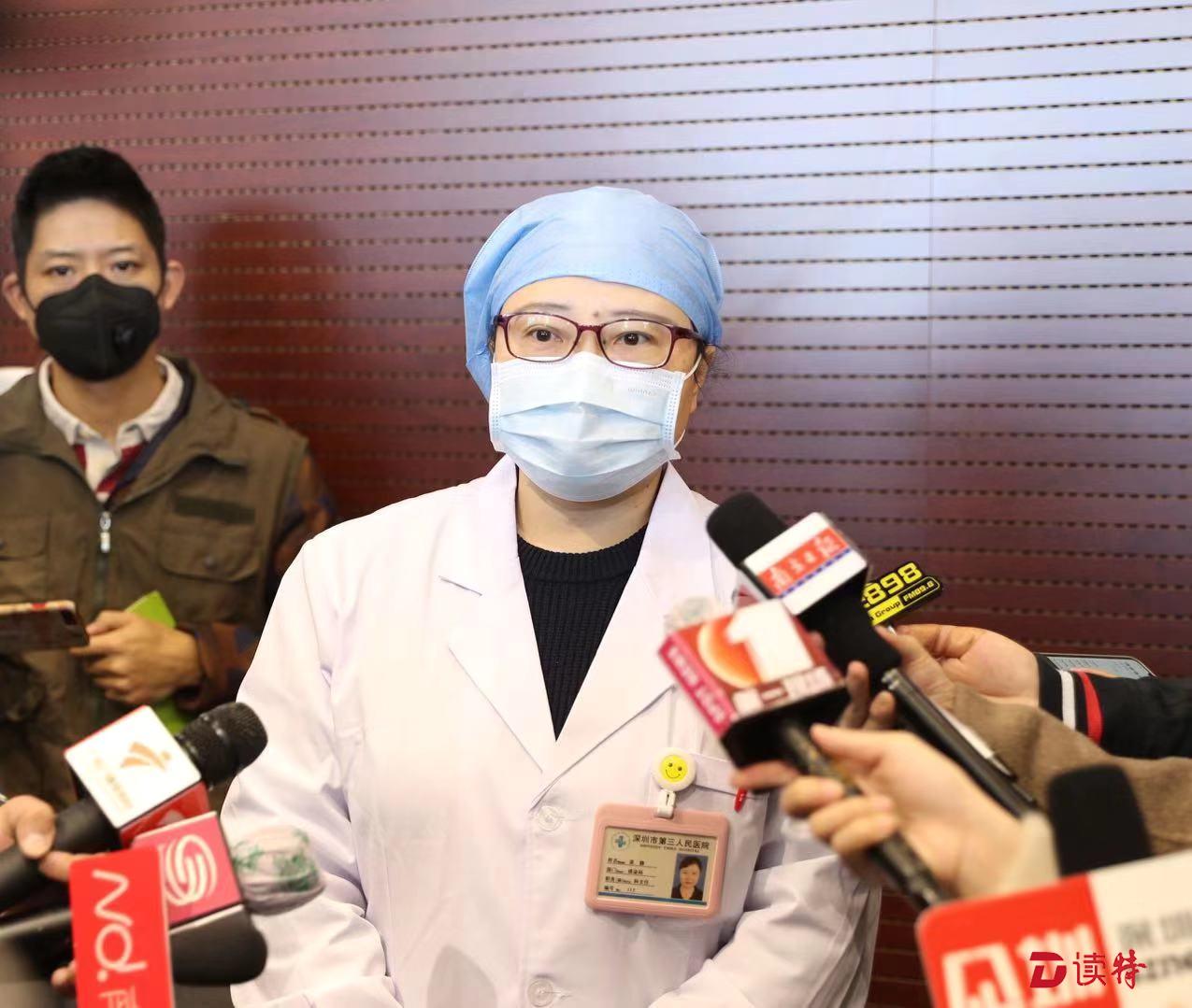 市三医院感染二科主任袁静：最忙时一天只休息了4小时