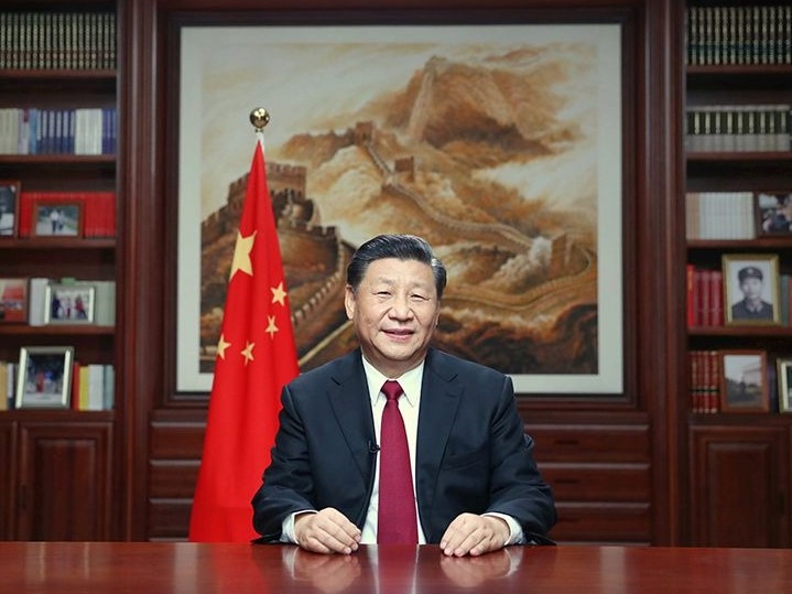辛识平：不惧风雨勇向前——品读习近平主席2020年新年贺词之三