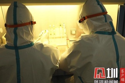 提速2小时，4小时出报告 协和深圳医院启动新型冠状病毒核酸检测工作