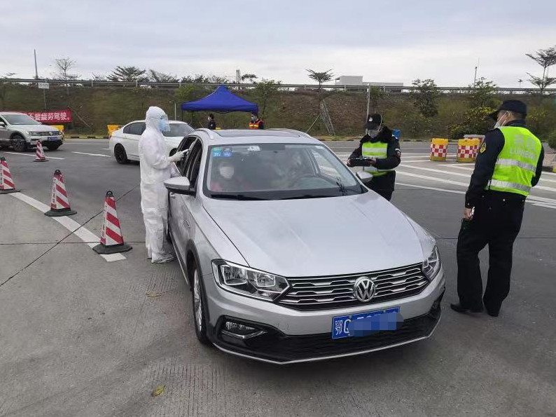 广东交通集团：在高速收费站、服务区、客运站场等设立体温检测点