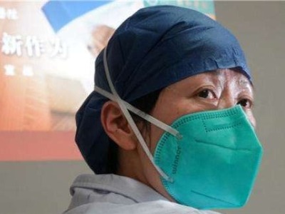 广东省卫生健康委员会致全省医务工作者的慰问信