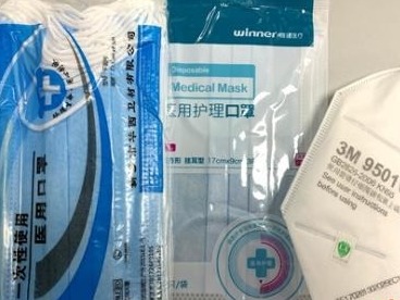 武汉新型肺炎防控指挥部发布第2号通告：不用恐慌，不必囤积