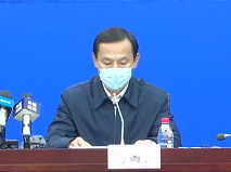 武汉市委书记：发热门诊大量排队现象有所缓解