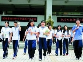 代表委员热议超常规高质量建设高中 新建高中要走特色发展之路