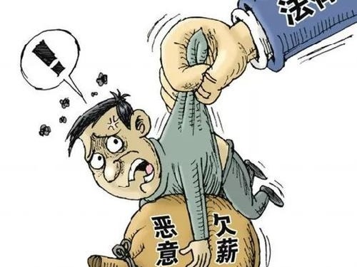 曝光！深圳8家企业劳动保障违法 “猪兼强”拖欠工资被移送公安