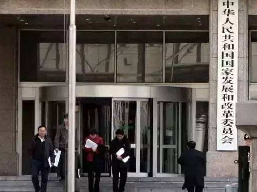 发改委下达中央预算内投资3亿元 支持湖北疫情应对