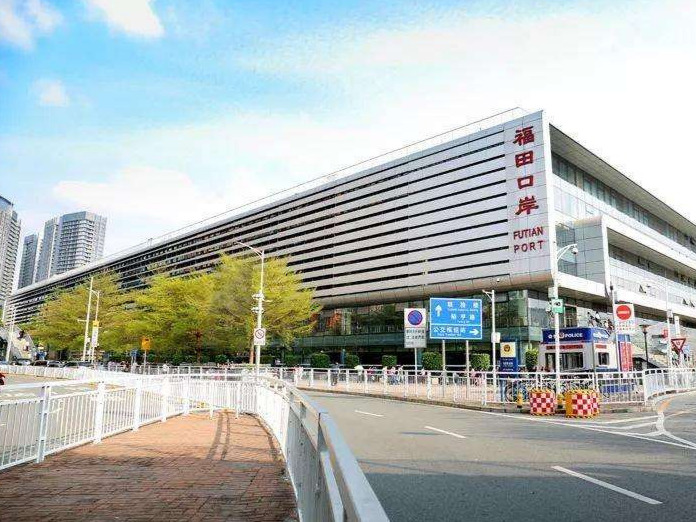 学习贯彻市委六届十三次全会精神｜深圳口岸：积极营造国际一流口岸营商环境