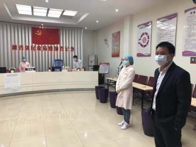 广东婚姻登记机关助力疫情防控：“2•14”全省结婚登记共3859对，同比下降83%