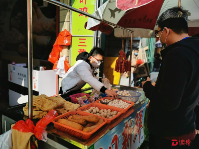 每天为居家观察群众送菜 惠阳平潭镇的这个工作群太暖了！