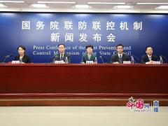 15秒就感染？戴手套管用吗？这场发布会都回应了