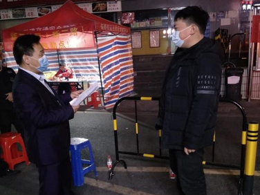 不测体温还打人？调解后男子诚恳道歉