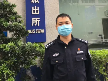 每日警星 | 蒋淼：让市民群众安全就是我们的职责