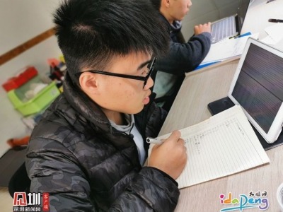 大鹏新区高中生“在线开学”，初中、小学课程2月17日“上线”