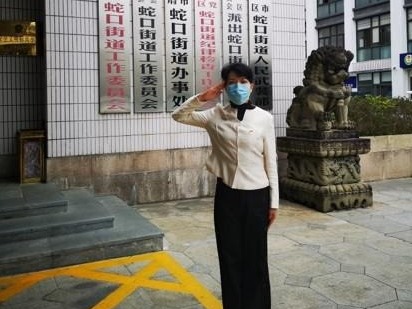 南山组建退役军人红星志愿服务队，现向全区招募志愿者