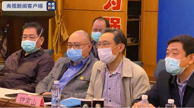 钟南山院士：疫情拐点无法预测，2月中下旬疫情可能到达高峰