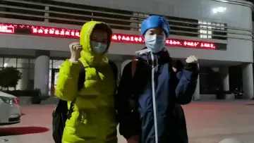 直击首次凌晨一点交接班｜上班护士：有小紧张 下班护士：见到病人就不紧张了