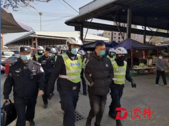 广东实施最严厉野生动物管控措施！3人违法交易野生动物被刑拘 