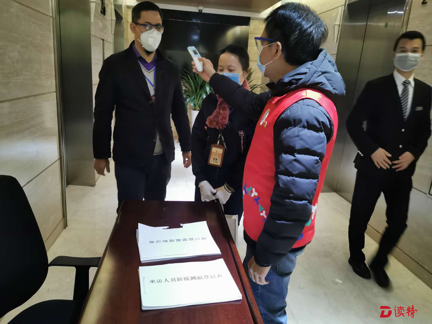 “请收下对企业复工的这份严爱！”桂园街道帮助指导企业复工