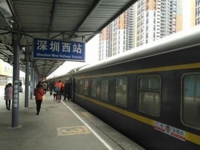 深圳西站4趟列车开车时间有变  部分列车停运