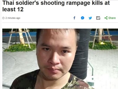 一名泰国士兵向人群开枪，造成至少12人死亡