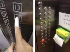 小区有人感染新型冠状病毒，怎么办？这10个问题一定要看