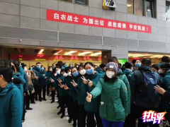 战疫每日观察丨把医者仁心与制度初心凝结在一起