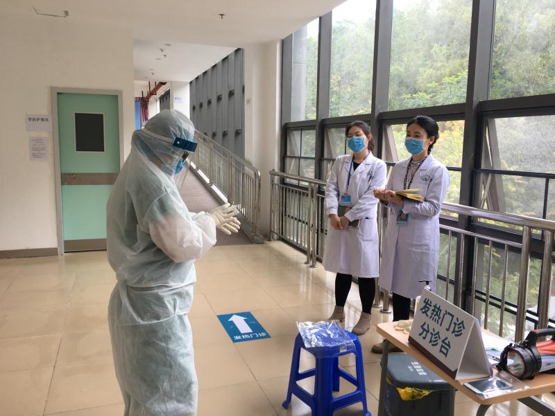 未雨绸缪，平乐医院扩充发热门诊应对“返工潮”