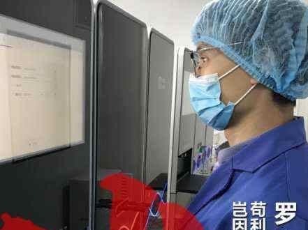 战斗在防疫阻击战的最前沿——记奋斗在防疫一线的深圳某民兵连生物支援保障排  
