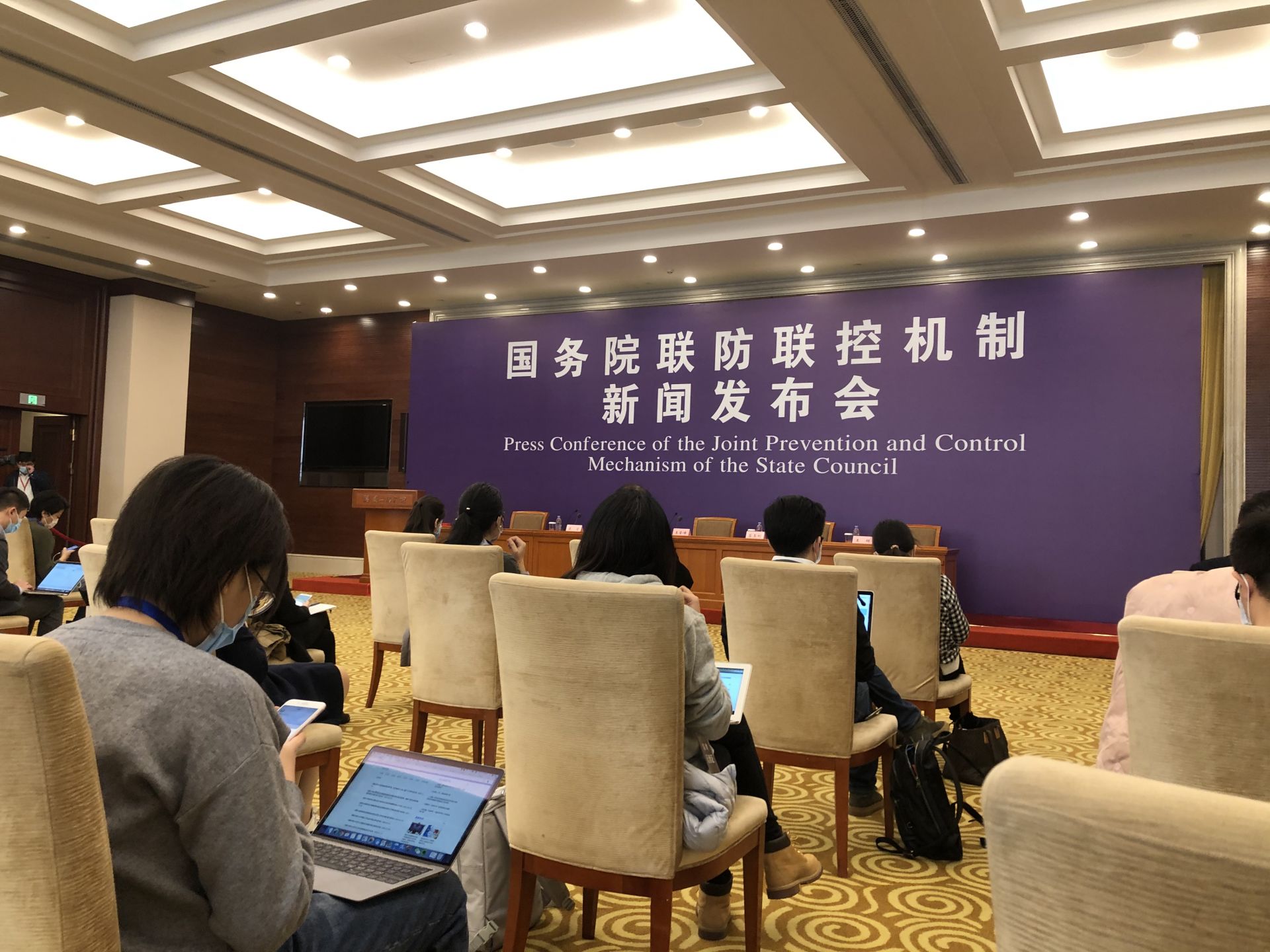 高考、考研、就业、开学  国务院联防联控机制新闻发布会回应教育热点问题