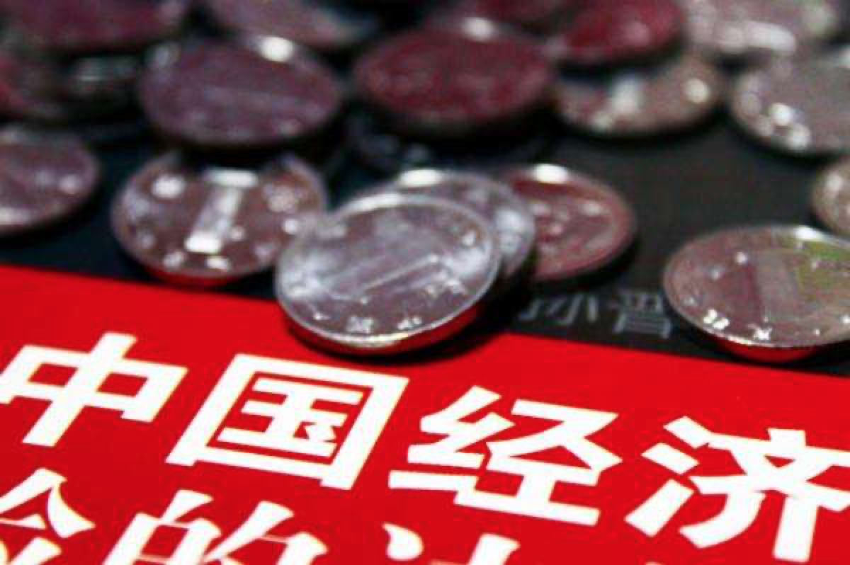 中国经济战“疫”录：“复工潮”面临聚集性疫情大考