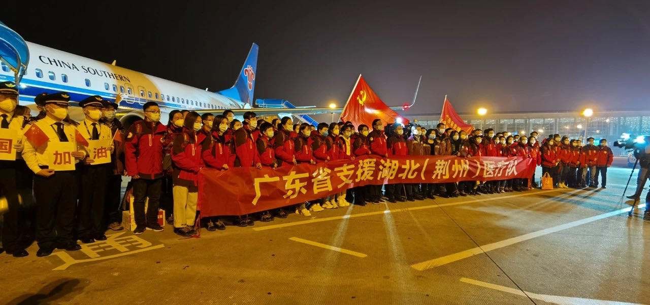 “千里迢迢来武汉， 我们心里很感动”