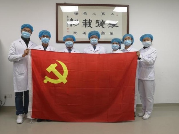 一位发热门诊医生的战疫日记