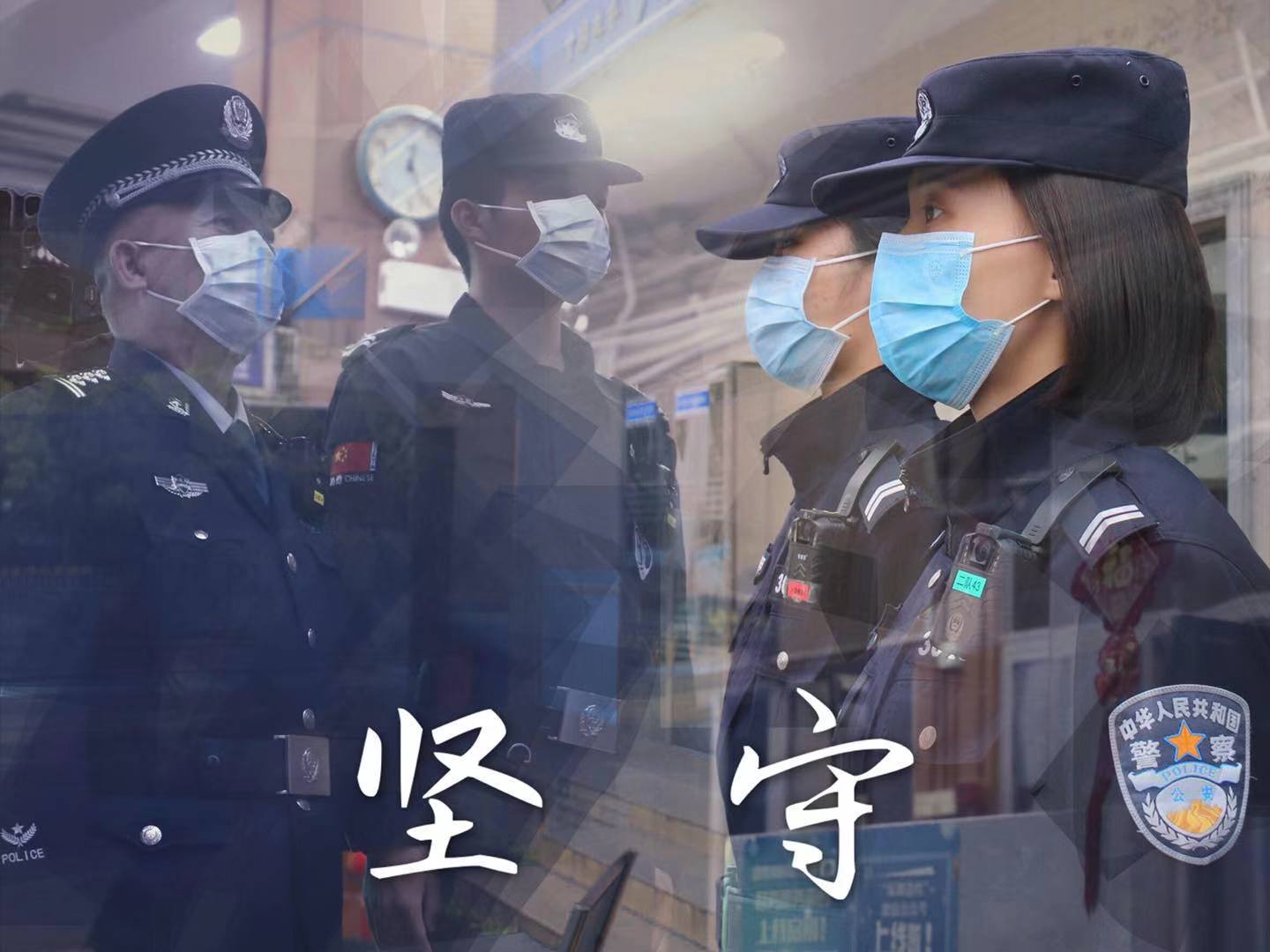 验放籍贯为重点疫区旅客2500人次，沙头角边检严密开展防疫工作