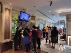 Tony老师可以营业了！广东商业服务区复市指引来了