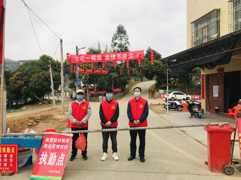 扶贫防疫一肩挑“双线作战”奋力夺取“双胜利”