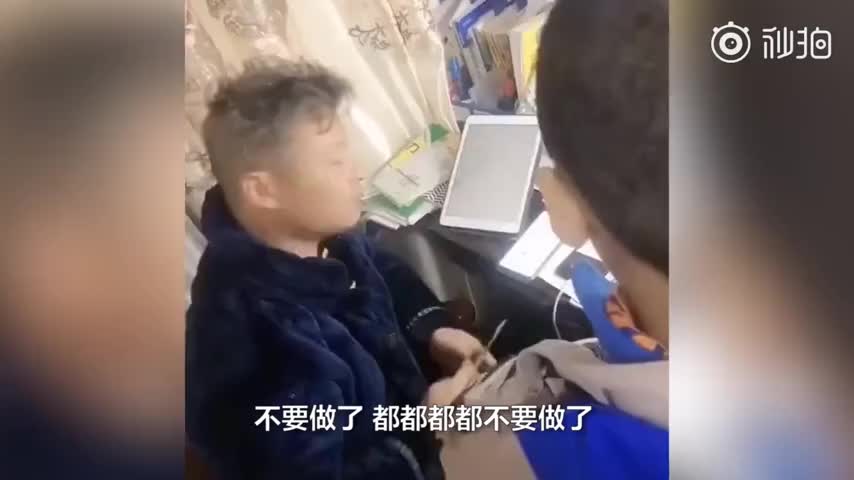 你老师站我床前一圈,体育老师都来了！