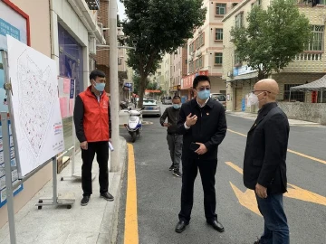 马峦街道防疫工作获肯定 深圳市指导服务组进驻开展全面检查 