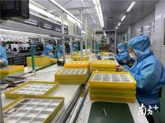 “世界工厂”企业抱团复工，东莞政企联手打通供应链