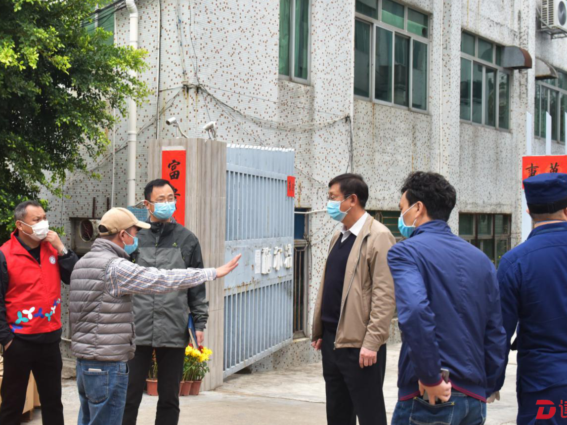 抗疫情、保平安，大鹏新区安全生产执法在行动