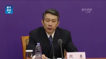 国家卫健委：对各地做好烈士申报工作提出四点要求
