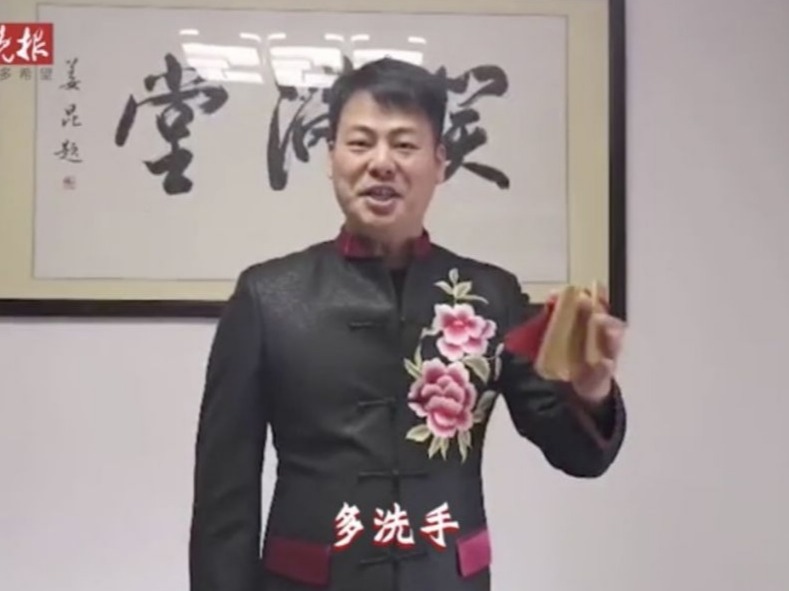 返岗复工要注意什么？听完这首“土味”防疫快板你就知道了
