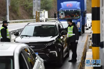 新华社：最大移民城市深圳的抗“疫”突围战