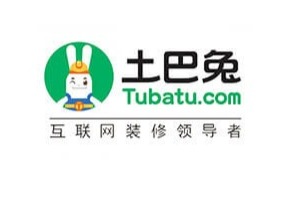 “无接触”线上运营突破市场供需盲区 土巴兔开放直播平台带动装企刷新纪录