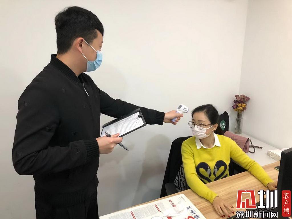 春天来了，我们复工了！