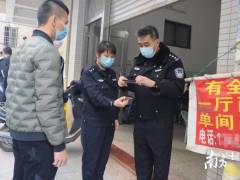 “疫情在，我们在！”化州“警医”夫妻档抗疫记