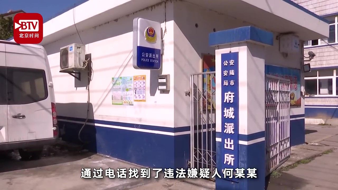 湖北一男子因无聊5天拨打60次疫情防控电话,被行政拘留5日。
