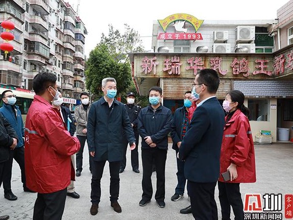 城中村疫情防控工作如何做？盐田区领导调研时强调了这些
